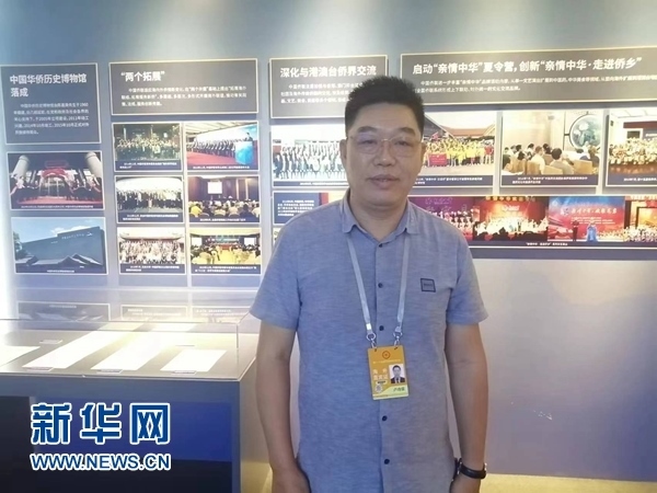 巴西累西腓華僑華人協(xié)會會長盧功榮。新華網(wǎng)記者 侯強 攝