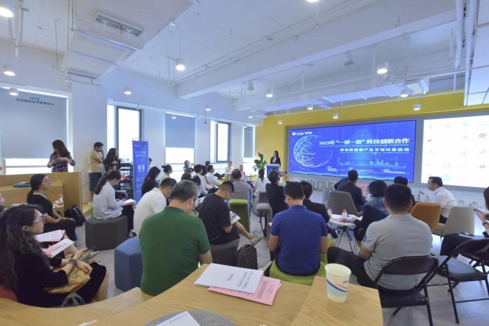 在天府國際技術(shù)轉(zhuǎn)移中心承辦的2023年“一帶一路”科技創(chuàng)新合作——泰國新能源產(chǎn)業(yè)專場對接活動中，中泰企業(yè)機(jī)構(gòu)達(dá)成了合作意向。天府國際技術(shù)轉(zhuǎn)移中心供圖