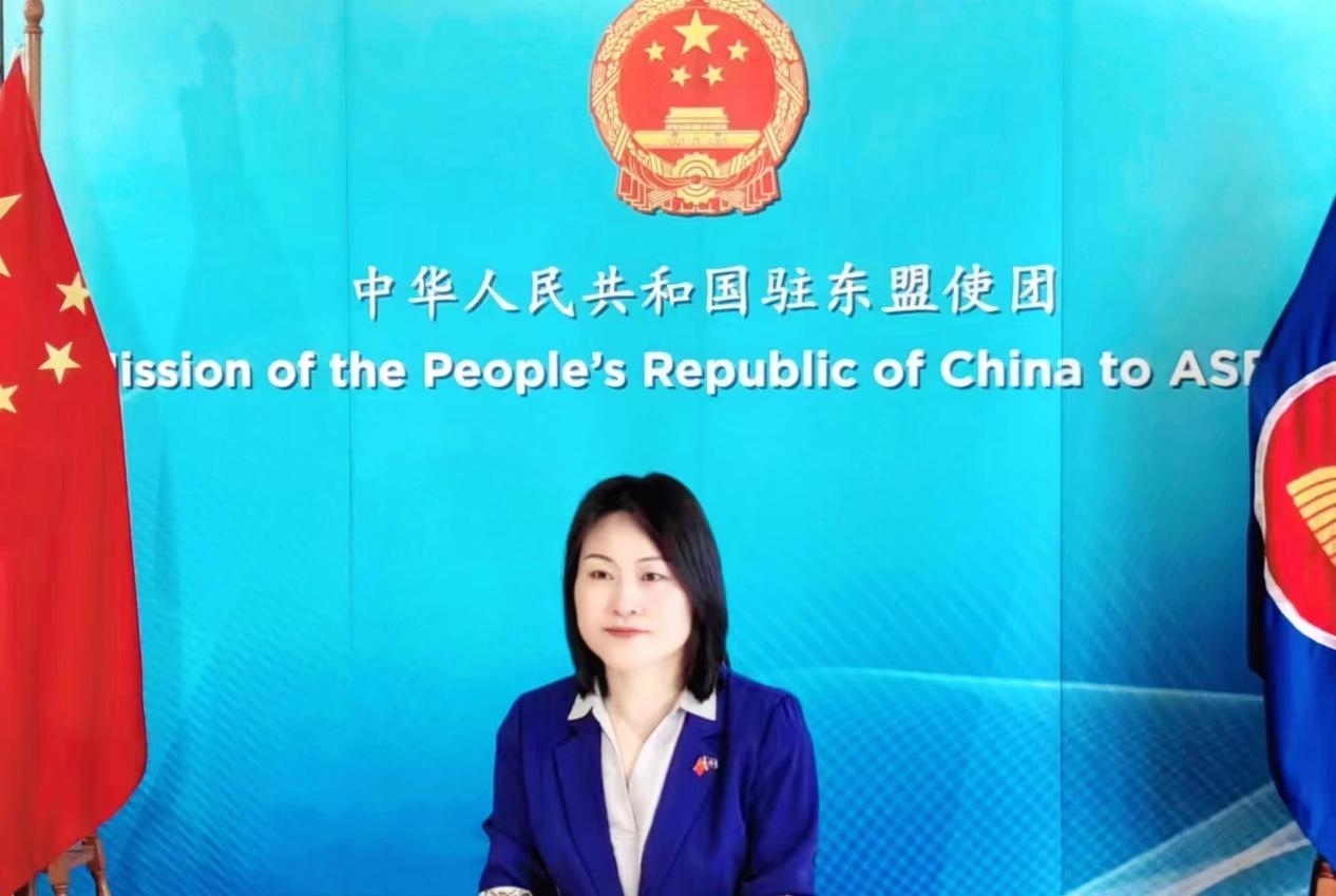 侯艷琪致辭。中國駐東盟使團供圖