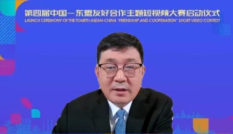 閆成勝致辭。中國駐東盟使團供圖