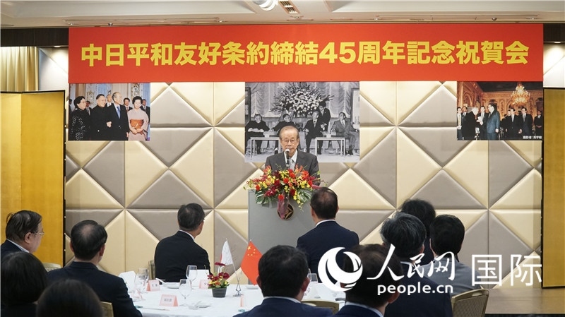 日本前首相福田康夫發(fā)表致辭。人民網 蔣曉辰攝