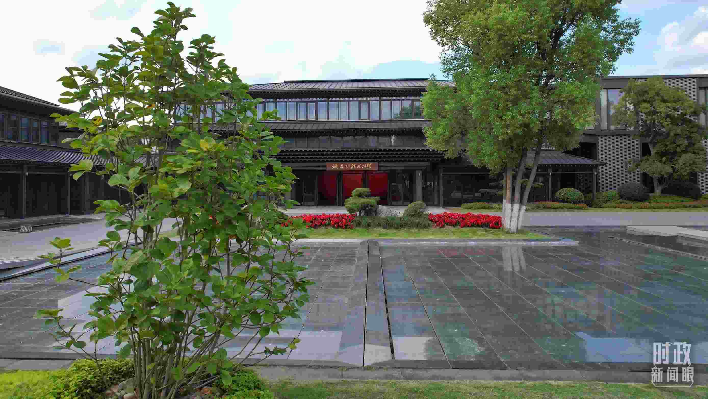 △楓橋經(jīng)驗(yàn)陳列館。（總臺(tái)央視記者范凱拍攝）