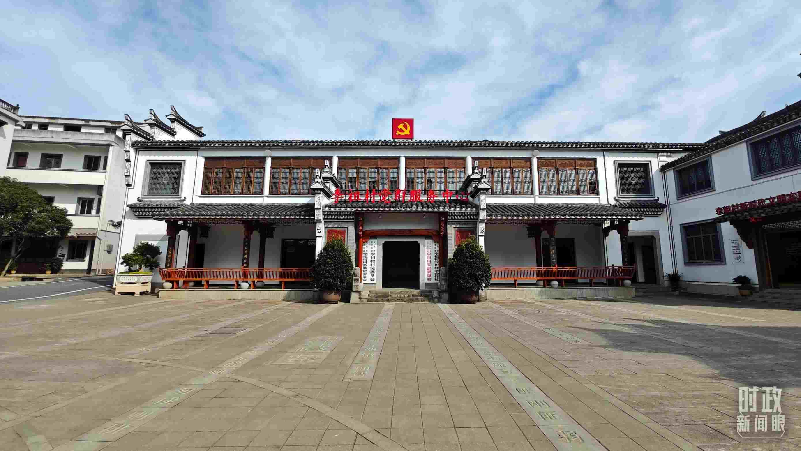 △李祖村黨群服務(wù)中心。（總臺(tái)央視記者許永松拍攝）