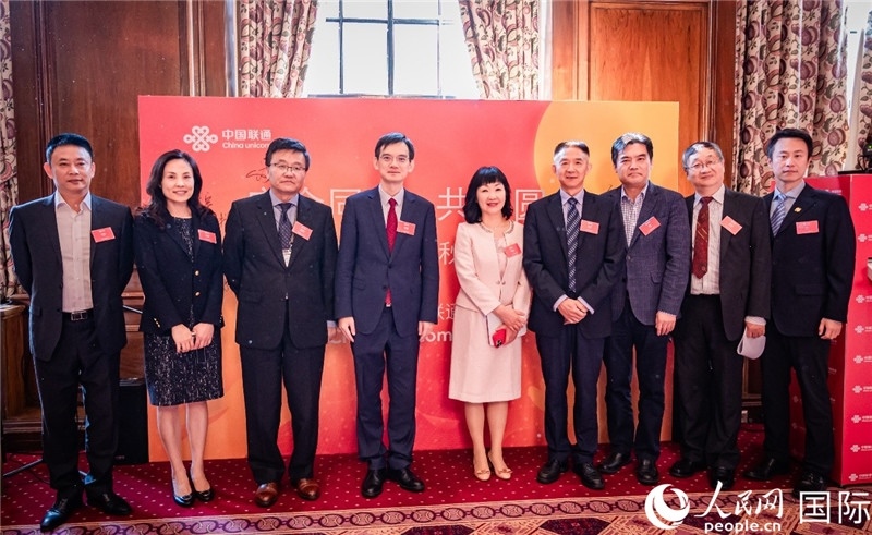 圖為部分嘉賓合影。人民網(wǎng) 郭錦標(biāo)攝