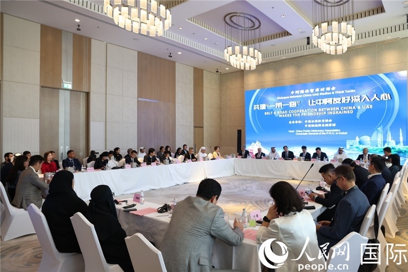 圖為活動現(xiàn)場。人民網(wǎng)記者任皓宇攝