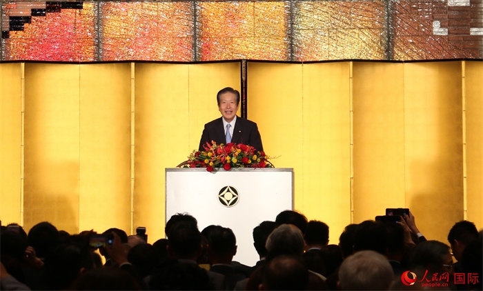 公明黨黨首山口那津男發(fā)表致辭。人民網(wǎng) 許可攝