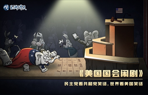 亂上加亂，罷免麥卡錫只是序幕