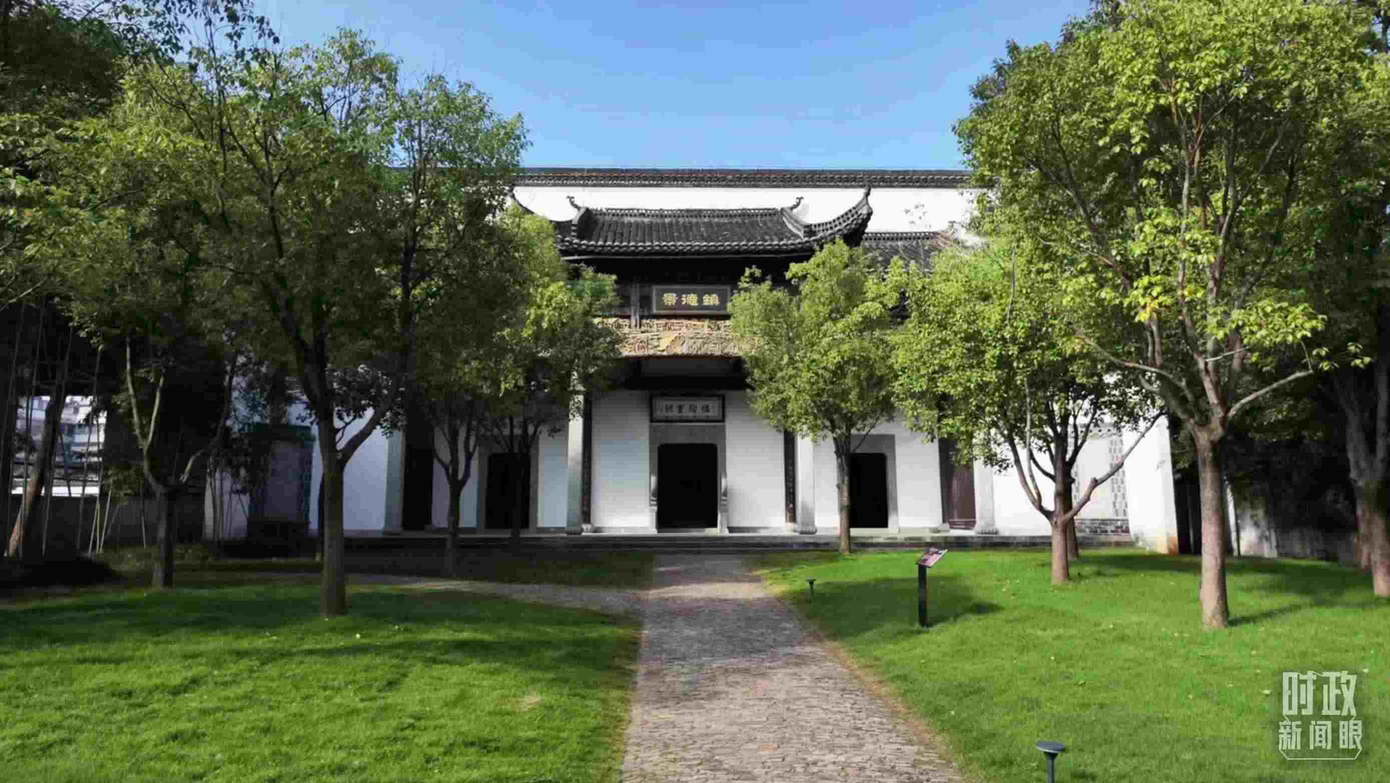 △陶陽里歷史文化街區(qū)。（總臺央視記者李輝拍攝）