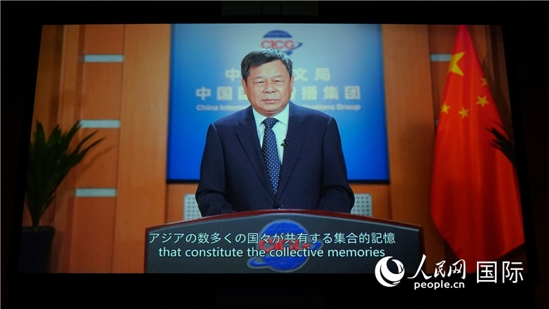 中國(guó)外文局局長(zhǎng)杜占元視頻致辭。人民網(wǎng) 蔣曉辰攝