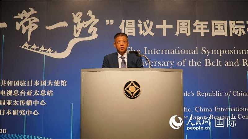 中央廣播電視總臺(tái)亞太總站站長(zhǎng)李毅致辭。人民網(wǎng) 蔣曉辰攝