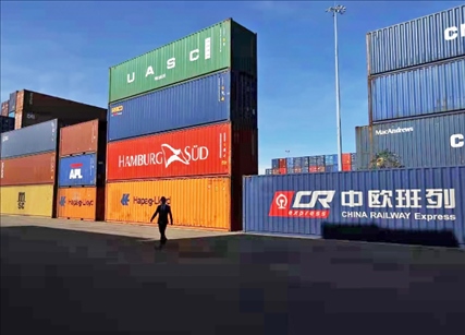 國家開發(fā)銀行支持提升中歐班列基礎設施能力