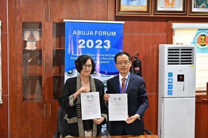 浙江師范大學(xué)非洲研究院與尼日利亞古紹研究所續(xù)簽戰(zhàn)略合作協(xié)議。浙江師范大學(xué)非洲研究院供圖