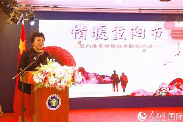 當(dāng)?shù)貢r間10月23日，國務(wù)院僑務(wù)辦公室主任陳旭（中）在巴西里約熱內(nèi)盧出席國務(wù)院僑辦代表團與里約僑界座談會。 王天聰 攝