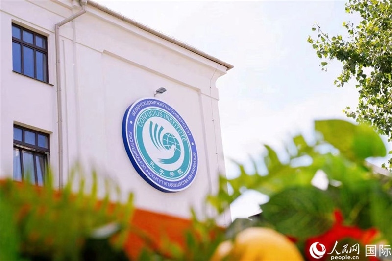 白大孔院教學(xué)樓一角。人民網(wǎng) 皇甫萬(wàn)里 攝