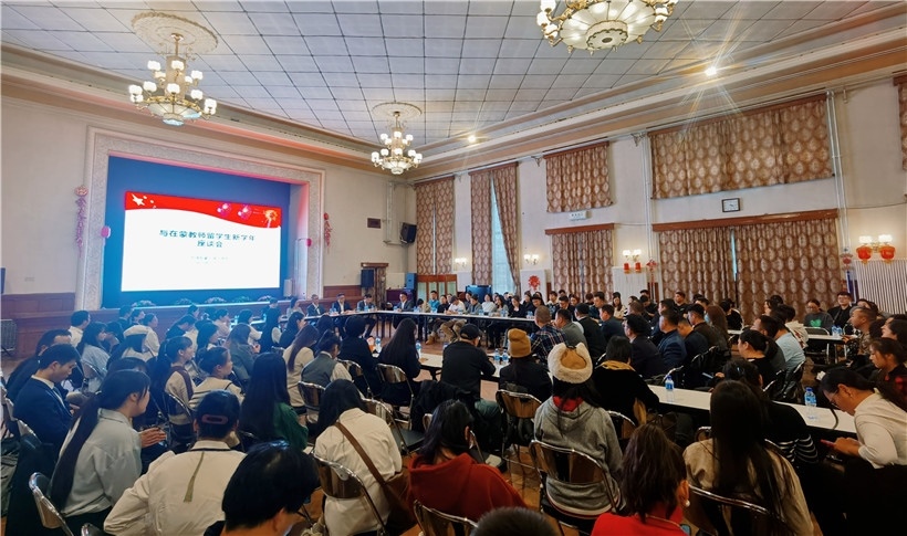 11月3日，駐蒙古使館座談會(huì)現(xiàn)場(chǎng)。駐蒙古使館供圖