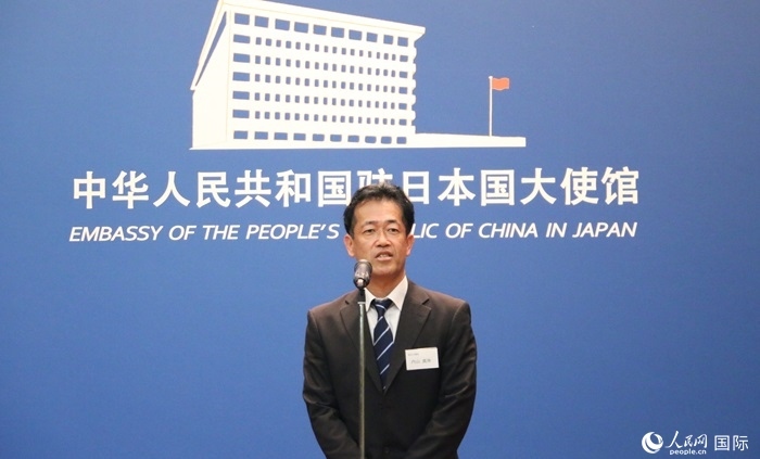 導師代表、東京大學教授內山真伸發(fā)表致辭。人民網 許可攝