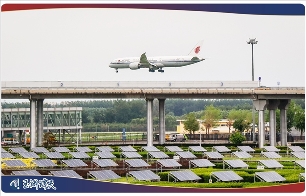 ｜｜近日，中美增加了更多直飛航班