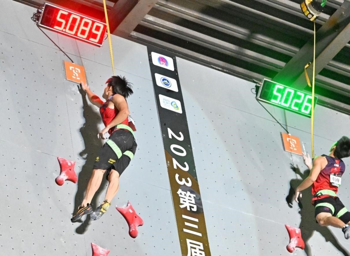 圖為決賽現(xiàn)場。主辦方供圖