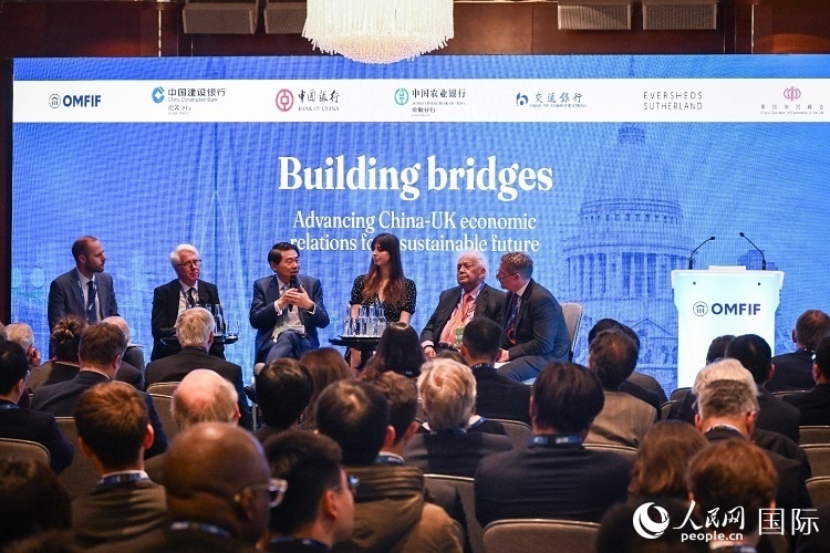 論壇現(xiàn)場。人民網(wǎng) 郭錦標(biāo)攝