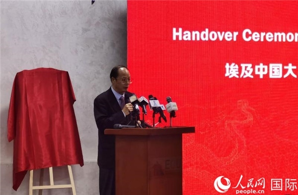 中國(guó)駐埃及大使館教育公參盧春生致辭。人民網(wǎng)記者 沈小曉攝
