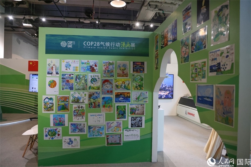 位于會場綠區(qū)的中阿經(jīng)貿(mào)交流中心。人民網(wǎng)塔里克·易卜拉欣攝