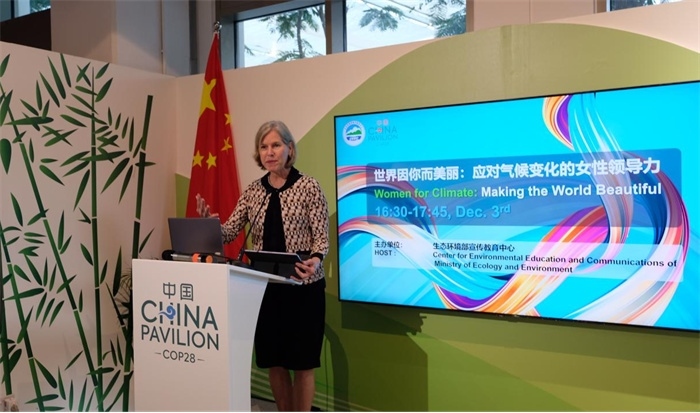 聯(lián)合國環(huán)境規(guī)劃署生態(tài)系統(tǒng)司司長蘇珊·加德納致辭，COP28中國角供圖