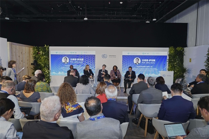 主題活動的高峰對話環(huán)節(jié)。全球能源互聯網發(fā)展合作組織供圖