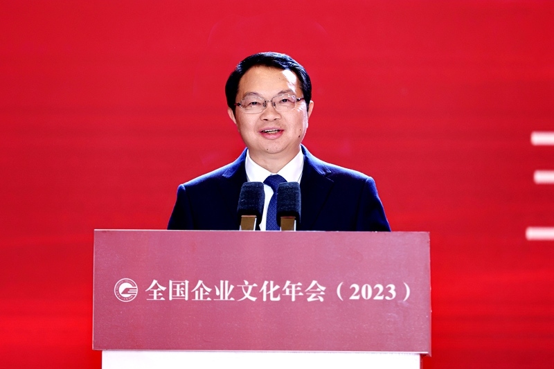 五糧液集團(tuán)（股份）公司黨委書記、董事長曾從欽。主辦方供圖