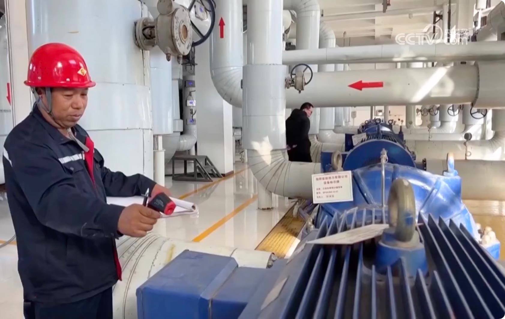 △針對此次寒潮低溫天氣，河北邢臺相關部門提前研判，啟動應急預案，督促供熱企業(yè)調(diào)整供熱運行參數(shù)，提高供回水溫度，做好保暖保供工作。