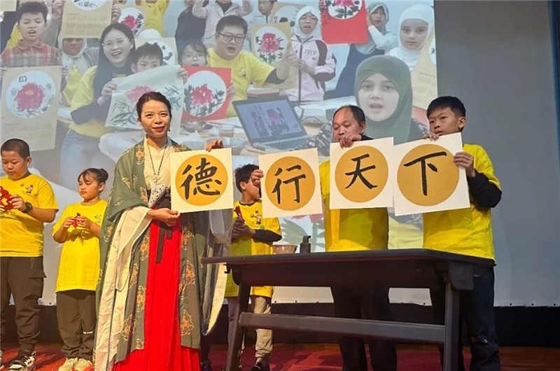 圖為2023“中華文化大樂(lè)園—埃及開(kāi)羅營(yíng)”閉幕式活動(dòng)現(xiàn)場(chǎng)。主辦方供圖