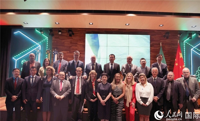 與會嘉賓合影留念。人民網(wǎng)記者 時元皓攝