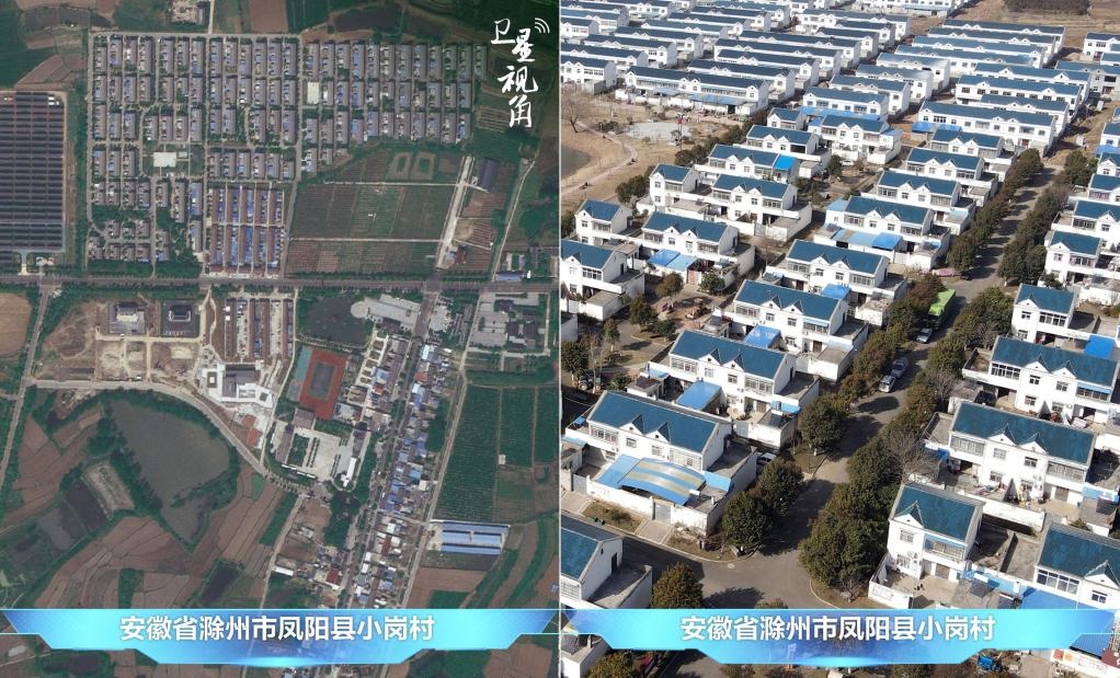 在產(chǎn)業(yè)發(fā)展、深化改革等帶動下，小崗村村民的生活“芝麻開花節(jié)節(jié)高”。