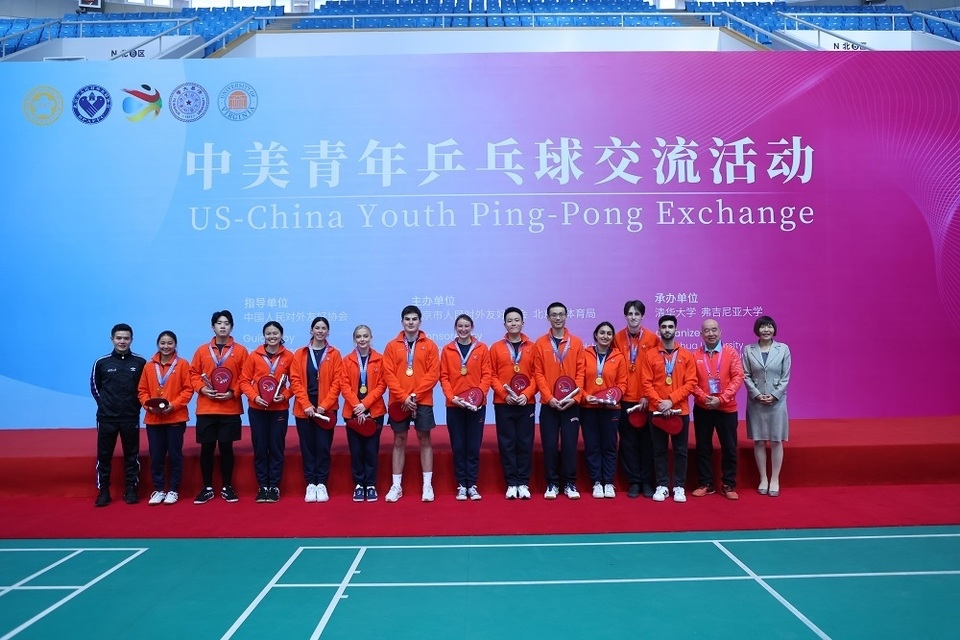 資訊有故事︱美國(guó)弗吉尼亞大學(xué)乒乓球代表團(tuán)訪(fǎng)華：重走乒乓路 一起向未來(lái)