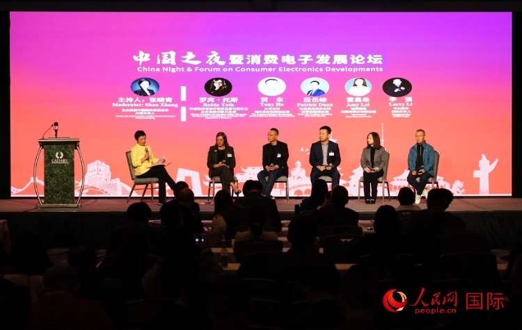 智能出行圓桌研討嘉賓。人民網(wǎng)記者 鄧圩攝