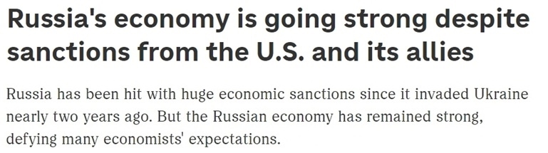 “歐洲最大經(jīng)濟(jì)體”易主？ 西方“制俄”制了誰