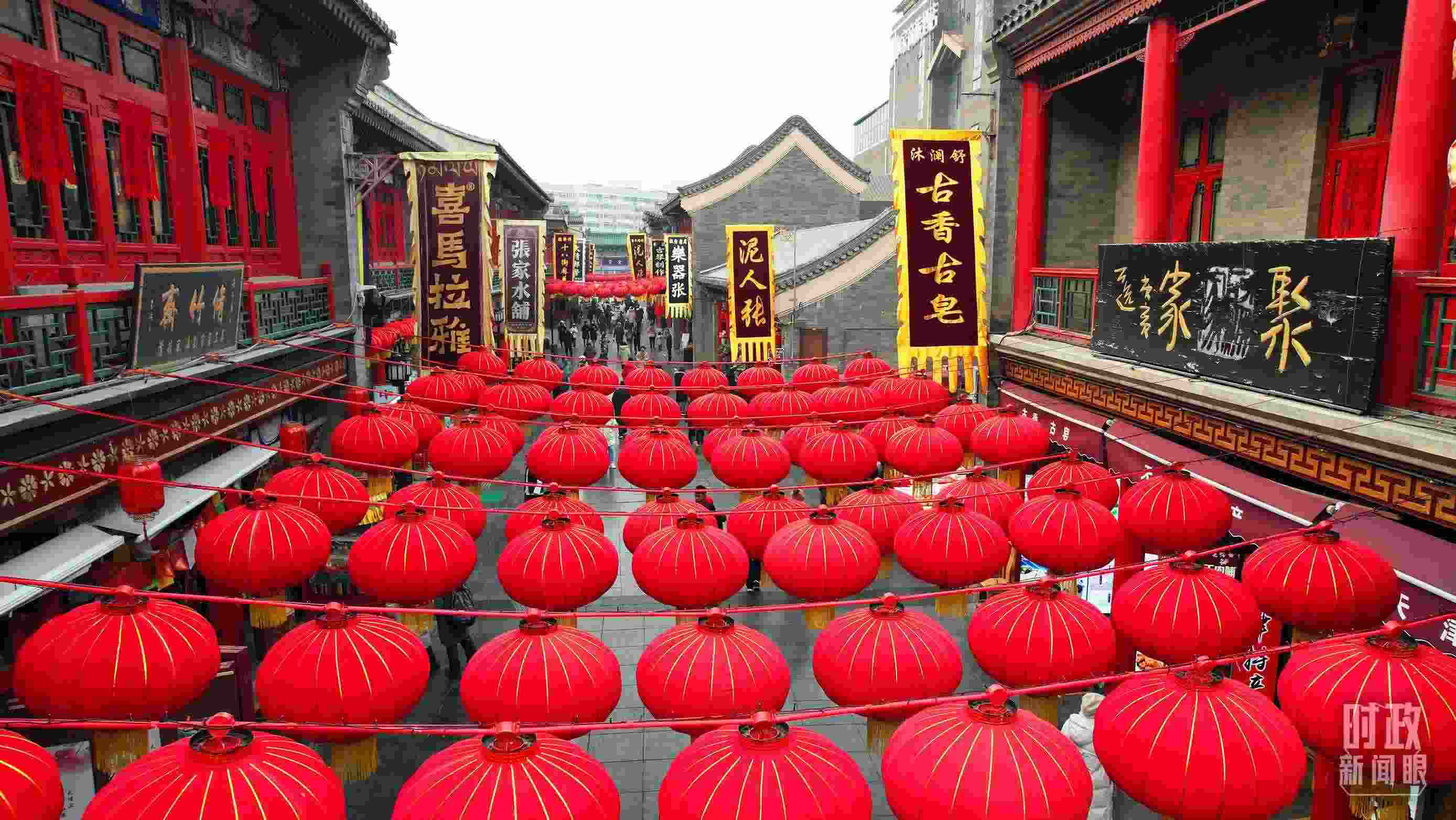 △天津古文化街。（總臺記者王晶磊拍攝）