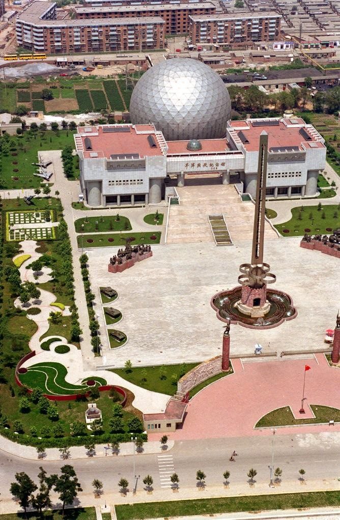 這是1999年從空中拍攝的平津戰(zhàn)役紀(jì)念館。