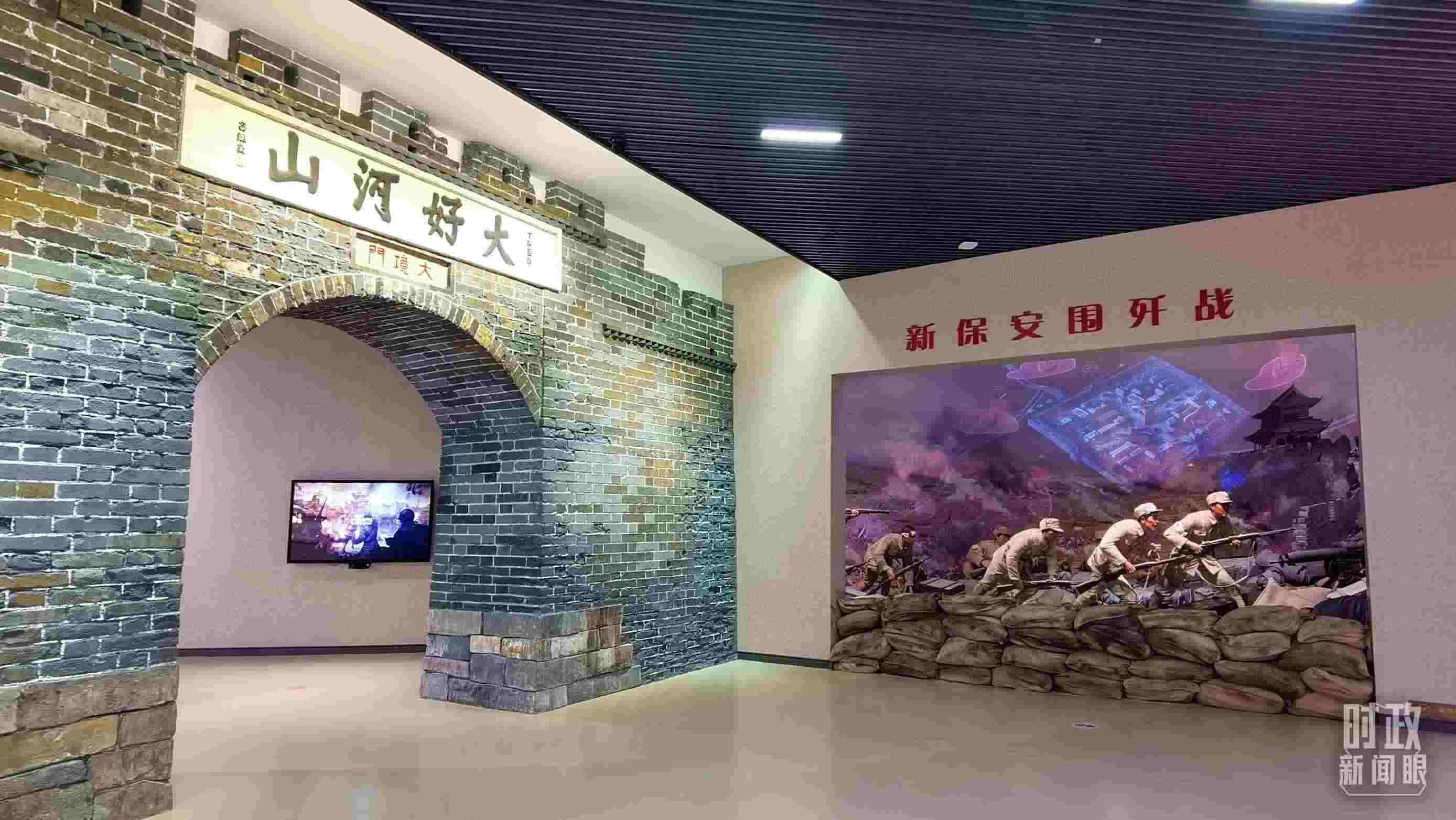 △平津戰(zhàn)役紀念館主展館由序廳、戰(zhàn)役決策、戰(zhàn)役實施等六個部分組成。（總臺央視記者郭鴻拍攝）