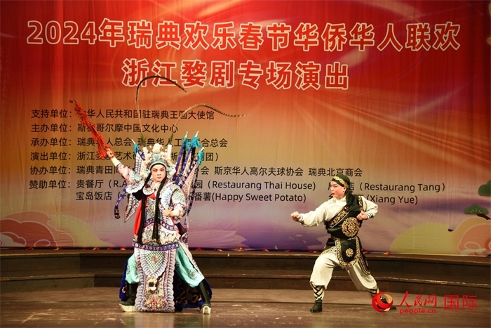 《呂布試馬》。人民網(wǎng)記者 殷淼攝