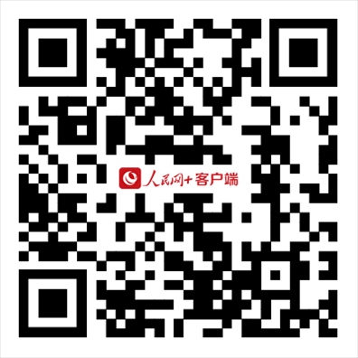 掃描二維碼，進(jìn)入直播頁(yè)面