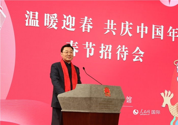 中國駐美國大使謝鋒發(fā)表致辭，向全體在美同胞致以親切問候。人民網(wǎng)記者 李志偉攝