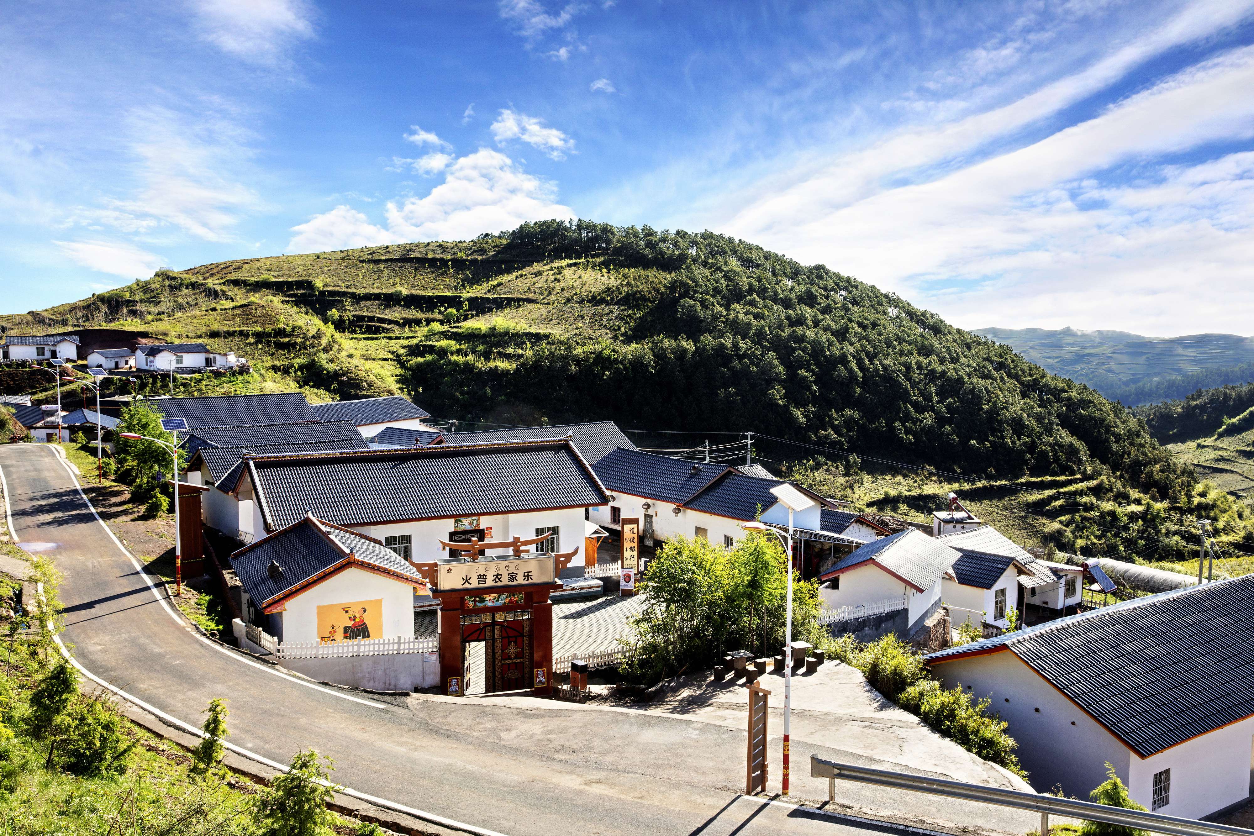 △ 火普村新貌。