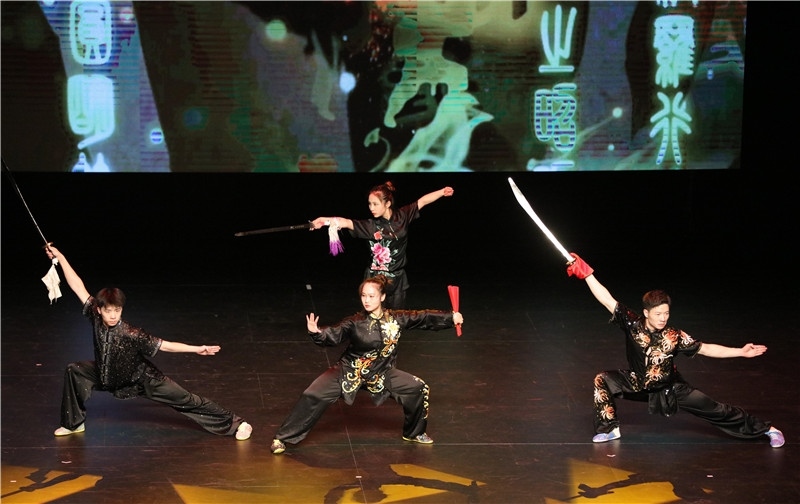 2024年“四海同春”慰僑訪演團亞太團新西蘭惠靈頓演出現(xiàn)場。圖片由陸欣讌、孟韜、葉勇提供