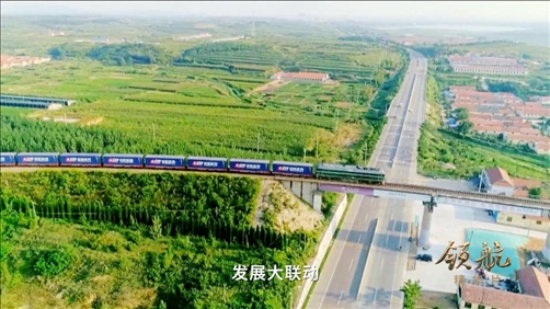 △ 大型電視專(zhuān)題片《領(lǐng)航》視頻截圖。