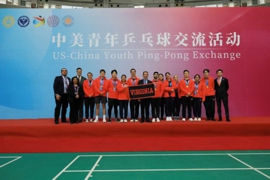 2024年1月，中美青年乒乓球交流活動(dòng)在清華大學(xué)舉行