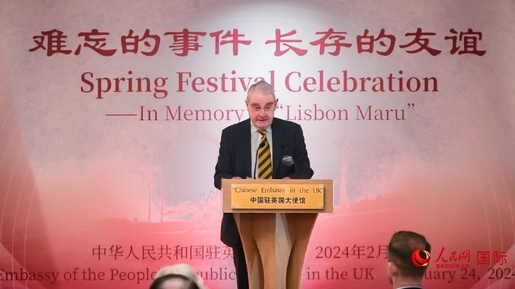 英國退役少校費恩祺致辭。人民網(wǎng) 郭錦標攝