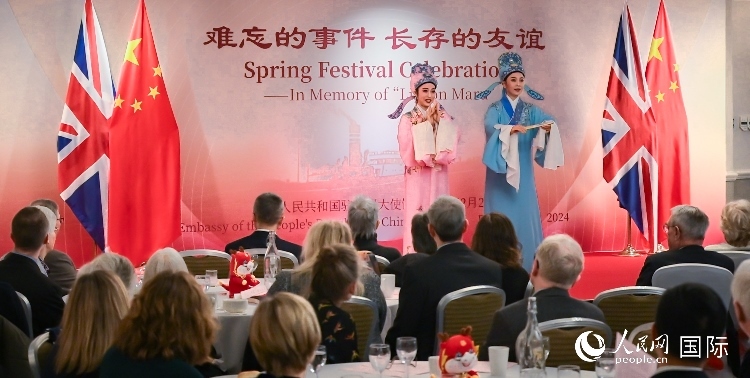 活動現(xiàn)場。人民網(wǎng) 郭錦標攝