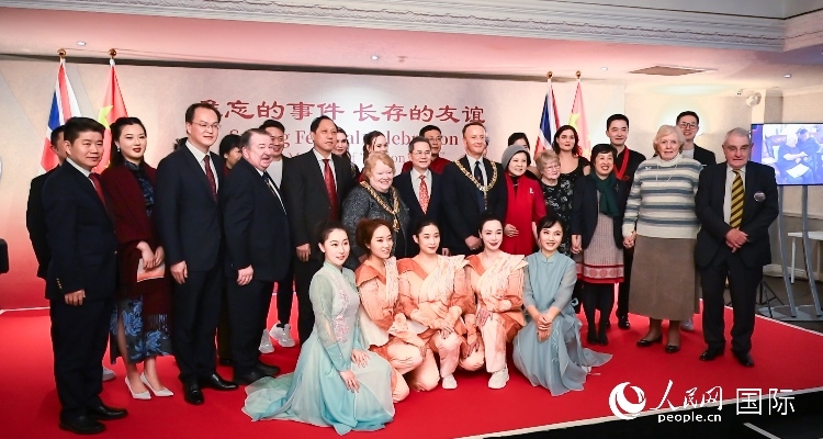 活動現(xiàn)場。人民網(wǎng) 郭錦標攝