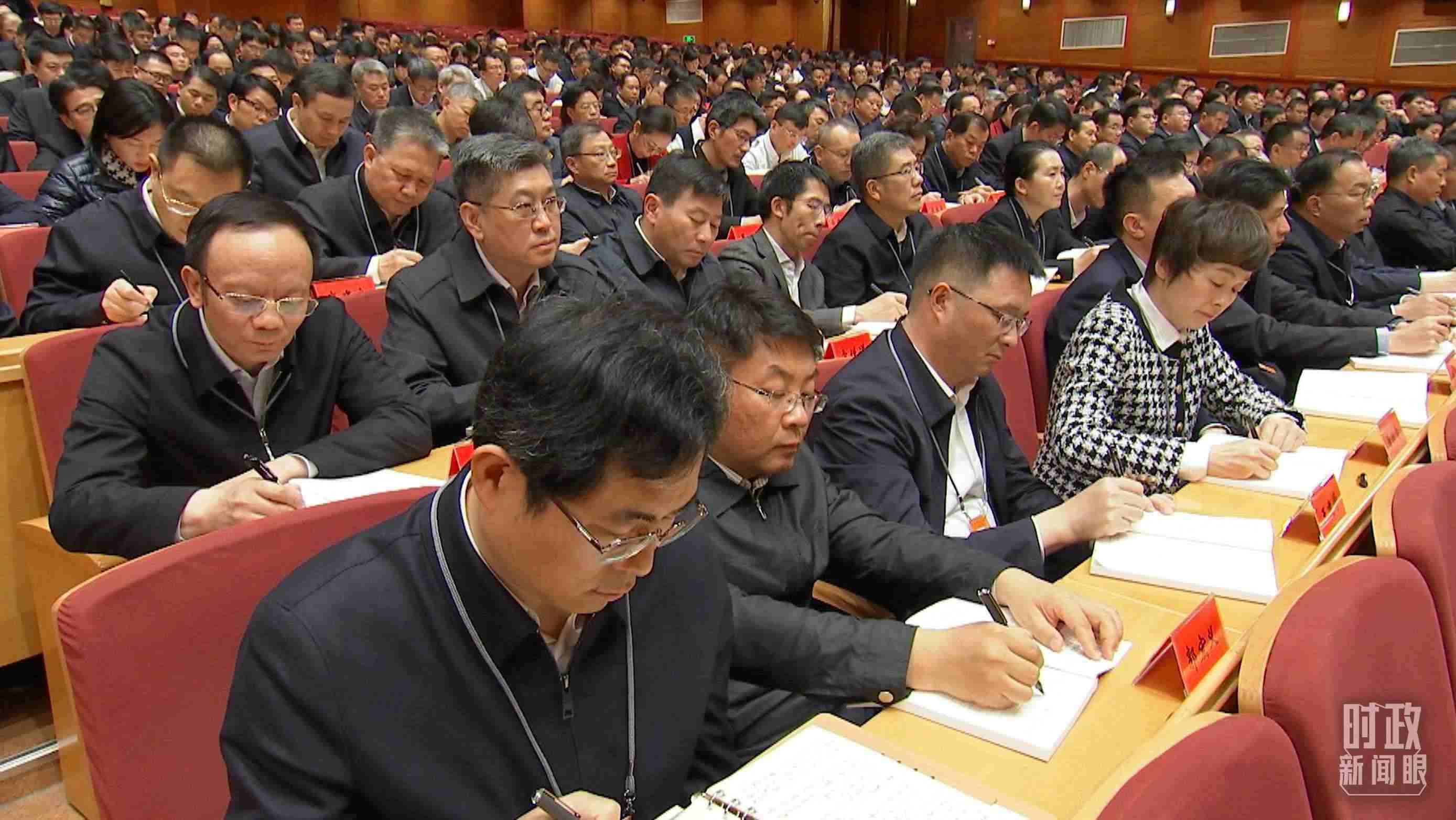 △中青年干部培訓(xùn)班開班式現(xiàn)場(chǎng)。