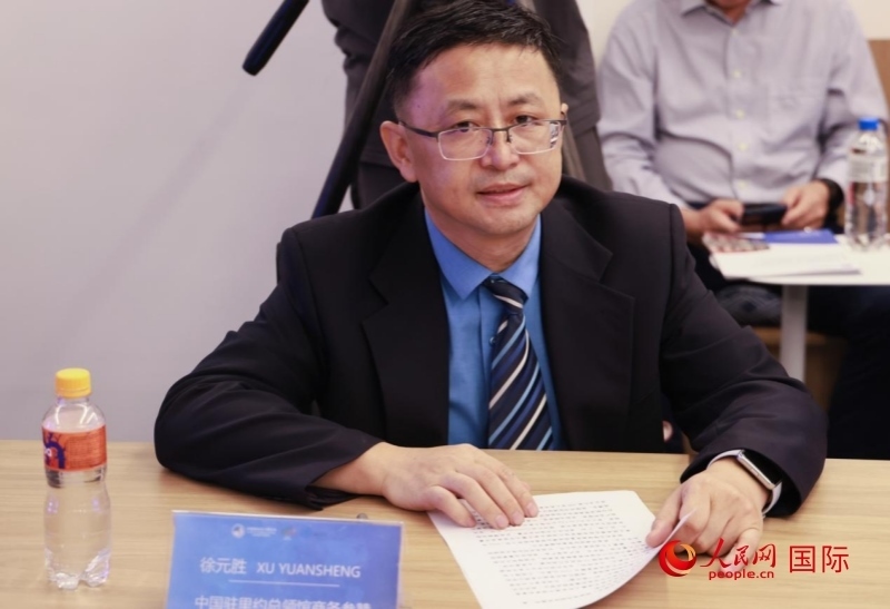 中國駐里約總領館商務參贊徐元勝發(fā)表致辭。人民網(wǎng)記者 宋亦然攝